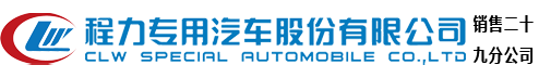 西安漢信自動識別技術(shù)有限公司