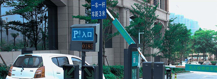 智慧停車中有哪些物聯(lián)網(wǎng)技術(shù)？